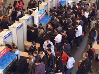 中国劳动；び闷仿蚵艋