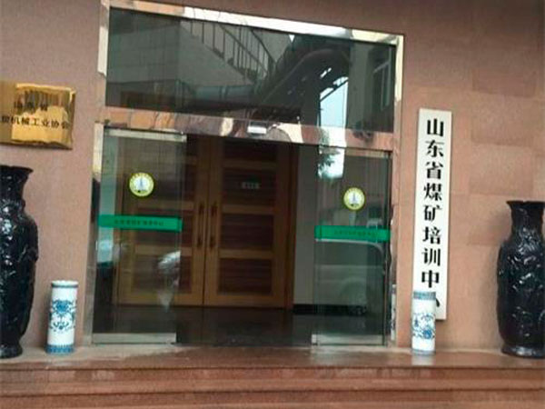 日本沉松防护产品